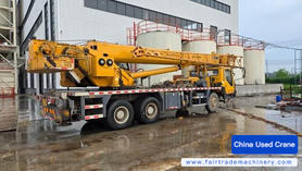 Buy XCMG Used Crane / 4 Buy XCMG Used Crane / 4